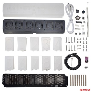 Yoh DS3231 數字 LED 鬧鐘套件,帶 6 位大粗體 Fo