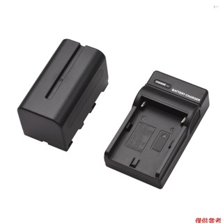 Yoh NP-F750/ NP-F770 相機電池和充電器套件 1PC 7.2V 5200