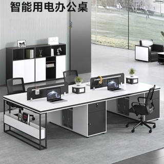 限時優惠✨辦公職員桌椅組合 簡約現代辦公室桌 屏風卡座工位財務桌 多功能員工電腦桌 抽屜辦公室桌 臥室辦公寫字桌