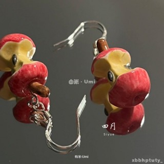 臺灣出貨🤍 可愛模擬紅色蘋果核水果搞怪獨特s925耳環食物系列不對稱耳飾耳夾 奇奇怪怪的耳釘 創意可愛耳環 搞怪耳飾