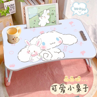 🎉臺灣熱賣🎉限時筆記本電腦桌床上書桌可折疊懶人宿捨神器吃飯學習小桌子04🎉全館下殺🎉
