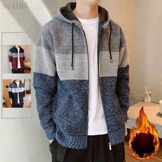 男士休閒連帽毛衣外套 加厚針織衫小外套 毛衣 刷毛外套 鞦鼕裝 韓版保暖夾剋ny1103