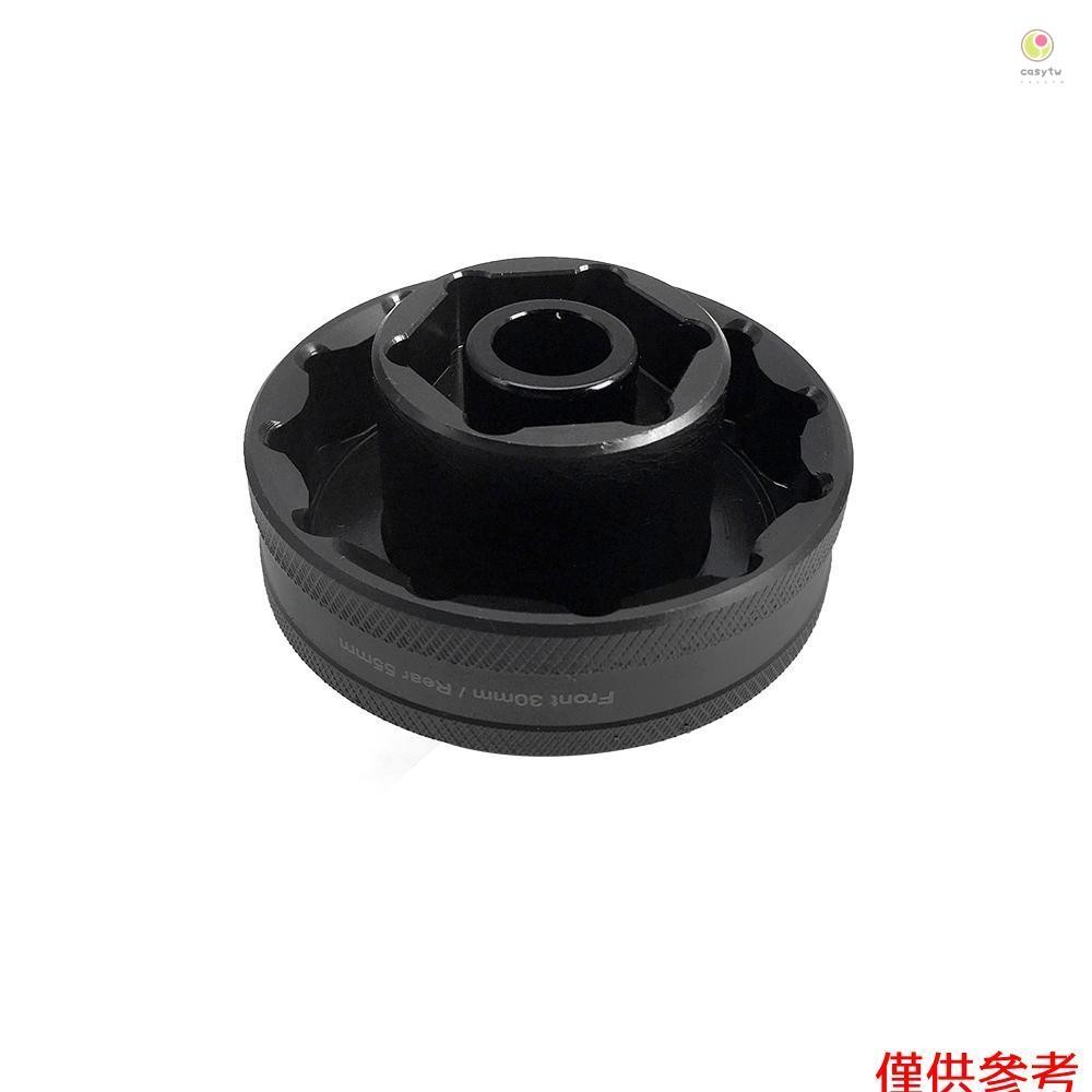 Casytw 55mm + 30mm 車輪螺母套筒工具更換杜卡迪 1098 1198 1199 Multistrada