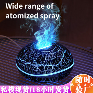 2024七彩模擬火燄香薰機 USB家用加濕器裂紋火燄香薰機香氛