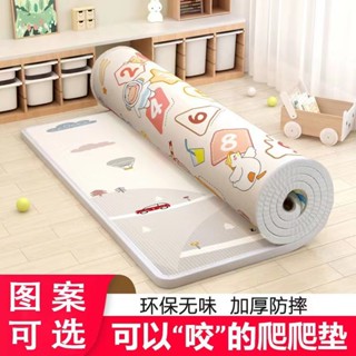 嬰兒遊戲墊 卡通爬行墊 兒童XPE爬爬墊 兒童房地毯 可折疊嬰兒墊遊戲中心墊 兒童圍欄地墊