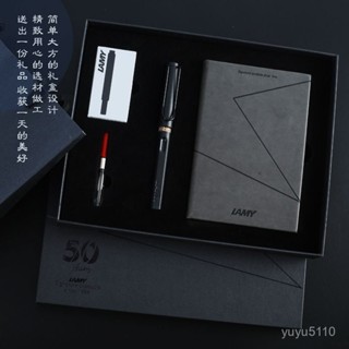 【免運】德國正品淩美LAMY鋼筆 狩獵者恆星 筆記本禮盒套裝 男女林美商務禮品 YMJD