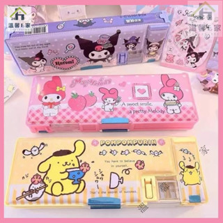 免運🎀三麗鷗多功能卡通雙層大容量鉛筆盒 庫洛米可愛兒童文具盒 美樂蒂 大耳狗 學生筆袋文具周邊 鉛筆收納盒