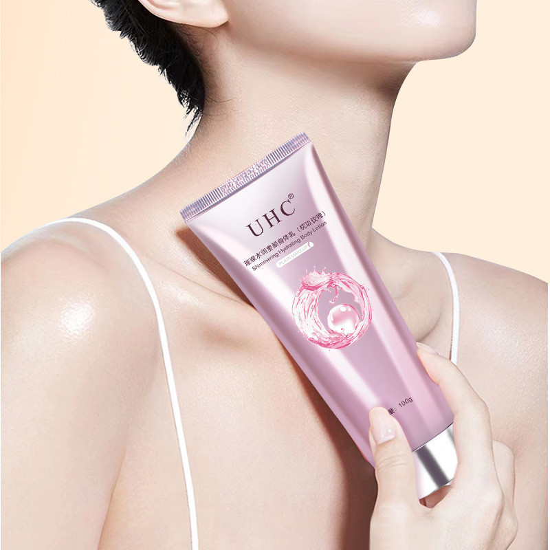 店家推薦#現貨UHC 璀璨水潤素顔身體乳 煥埰嫩膚潤膚乳素顔霜 提亮膚色保濕乳3ff