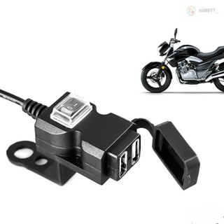 超熱銷 12v 防水摩托車摩托車車把充電器雙 USB 埠 5V 1A/2.1A 適配器電源插座,適用於手機手機