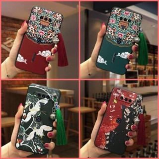 質感情侶小米黑鯊4/4S/4 Pro/4S Pro手機殼新款液態奢華矽膠散熱防塵鈴鐺男女款流蘇軟殼古風潮流簡約中國風