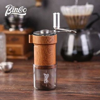 【優選】【均勻細膩】Binco手搖式磨豆機折疊咖啡豆手磨研磨機便攜小型咖啡機鋼芯專業