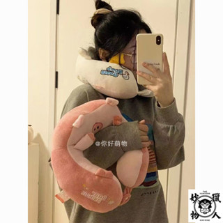 可愛坐車枕護頸椎辦公室旅行午睡飛機便攜護頸脖子頭枕靠枕枕頭 旅行枕 u形枕 收納頸枕 護頸枕 多功能午睡枕 飛機枕