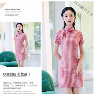 【店鋪熱銷】新中式改良旂袍女裝2025新款復古中國修身顯瘦格子洋裝裙子