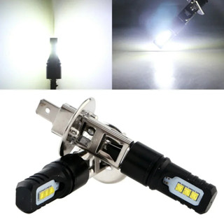 2x H1 80W 6000K 6000LM 超亮白色 DRL LED 大燈燈泡套件遠光燈 CSP 晶片霧燈汽車駕駛燈