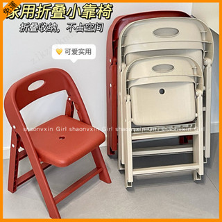 家有寶貝 可折疊椅子 換鞋凳傢用加厚靠背椅 入戶門門口穿鞋椅 兒童防滑塑膠座椅 矮凳 椅凳 圓凳 小板凳 茶几椅 穿鞋椅