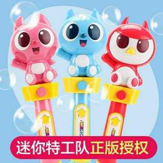 泡泡玩具燈光兒童全自動電動魔法親子吹泡泡手持發光