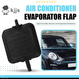 空調蒸發器擋板蒸發器擋板蒸發器擋板適用於寶馬 MINI