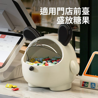 防塵收納盒 墩墩狗造型收納盒 玄關鑰匙收納盒 客廳遙控器雜物收納盒 收銀臺收納盒 糖果收納盒 塑膠透明帶蓋收納盒 案頭卡