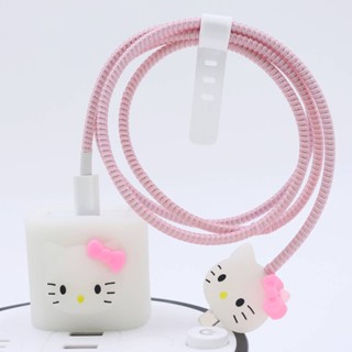 矽膠充電器盒 4 件套適用於 iPhone 18W/20W 充電頭保護套甜粉色蝴蝶結 Hello Kitty 設計電纜咬