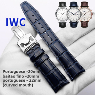 IWC 葡萄牙替換錶帶 – 手工鱷魚皮/鱷魚皮錶帶 – 款式(黑色/棕色/藍色)”