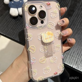 ins豐凱Hello Kitty指環支架Apple16promax手機殻iPhone 141516 軟殻 131211