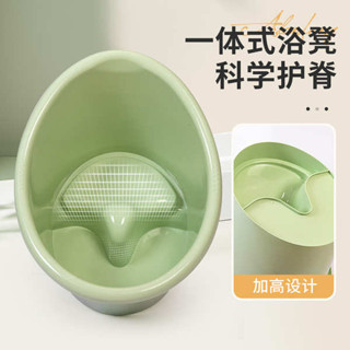 洗屁屁神器 洗頭槽 四季兒童洗澡桶寶寶泡澡桶嬰兒可坐浴桶浴盆家用小孩游泳澡盆