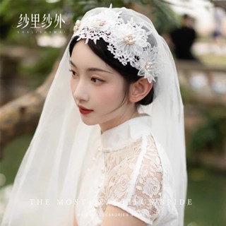 優選#複古民國風蕾絲珍珠軟頭紗髮箍帽式領證求婚新中式旂袍禮服頭飾品WY12