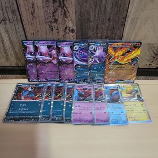 近全新 寶可夢 神奇寶貝 pokemon 集換式卡牌遊戲 夢幻 火箭隊 超夢 mercari 日本直送 二手