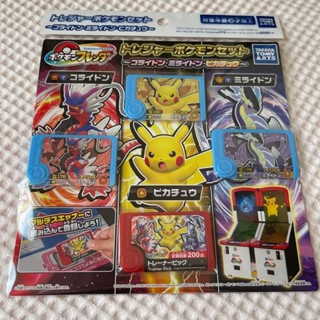 近全新 寶可夢 神奇寶貝 pokemon 皮卡丘 組合 mercari 日本直送 二手