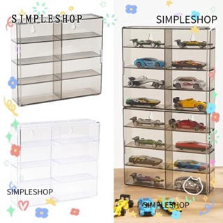 HOTWHEELS SIMPLESHOP 玩具模型車展示盒,8格1:64櫃,可堆疊壁掛式亞克力防塵收納盒風火輪車