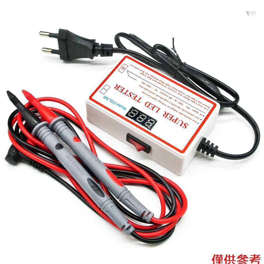 Led液晶電視背光測試儀 LED燈條燈珠燈測試維修工具