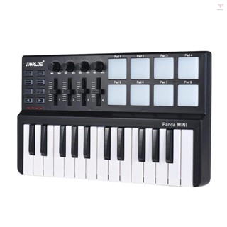 Worlde Panda MINI 25 鍵超便攜 USB MIDI 鍵盤控制器 8 個彩色背光觸發墊