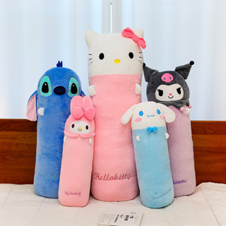 可愛的 Hello Kitty/My Melody/Kuromi/Cinnamoroll/Stitch 長毛絨抱枕 -