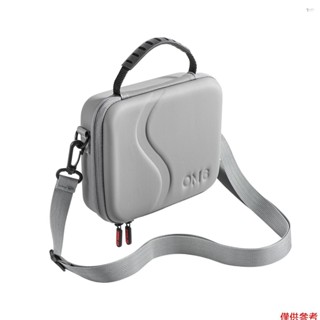 Yoh 便攜收納包旅行硬殼便攜包帶頂