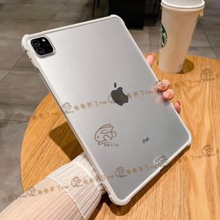 亞克力不發黃 磨砂膚感材質 適用於 iPad 2025 mini 7 Air6 10 9 8 7 Pro M5 M4