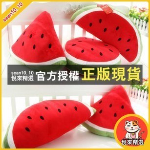 悅來精選 西瓜 模擬西瓜抱枕 流行療癒系ZAKKA創意蔬菜水果家族 絨毛娃娃 擺飾