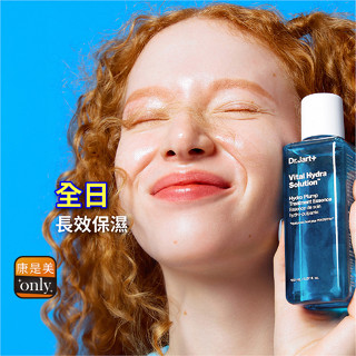 Dr.Jart＋極潤水彈清爽保濕精華水150ml【任2件5折】