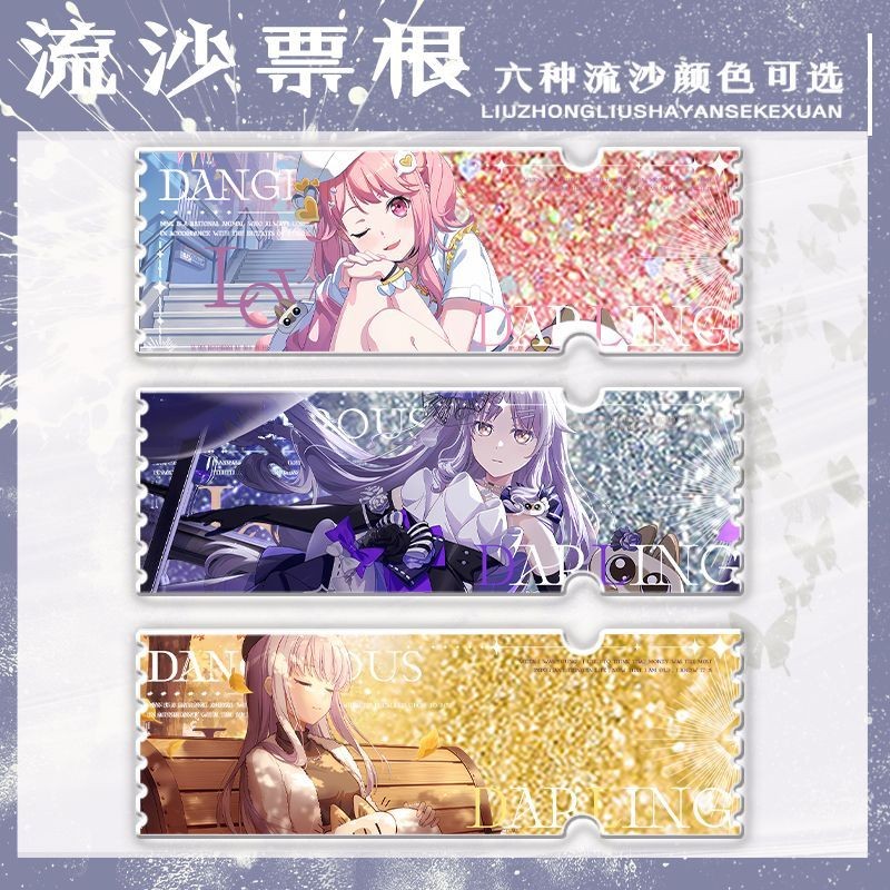 【潮玩精品摆件】BanG Dream小豆泥聯動倉田真白湊友希那丸山彩亞剋力週邊流沙票根