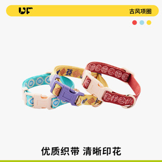 ⭐新北出貨⭐狗鏈子牽引繩大型中型小型寵物用品狗項圈泰迪金毛遛狗繩子寵物用品