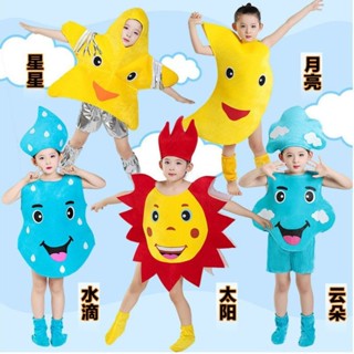 創意裝扮兒童水果蔬菜表演服幼兒園環保時裝秀表演太陽月亮天氣造型衣服5.1xiaoli