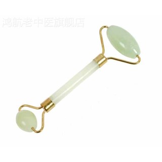 微針滾輪 臉部滾輪 按摩滾輪 玉石瑪瑙美容器 臉部面部眼部按摩棒 美容玉滾輪推臉器