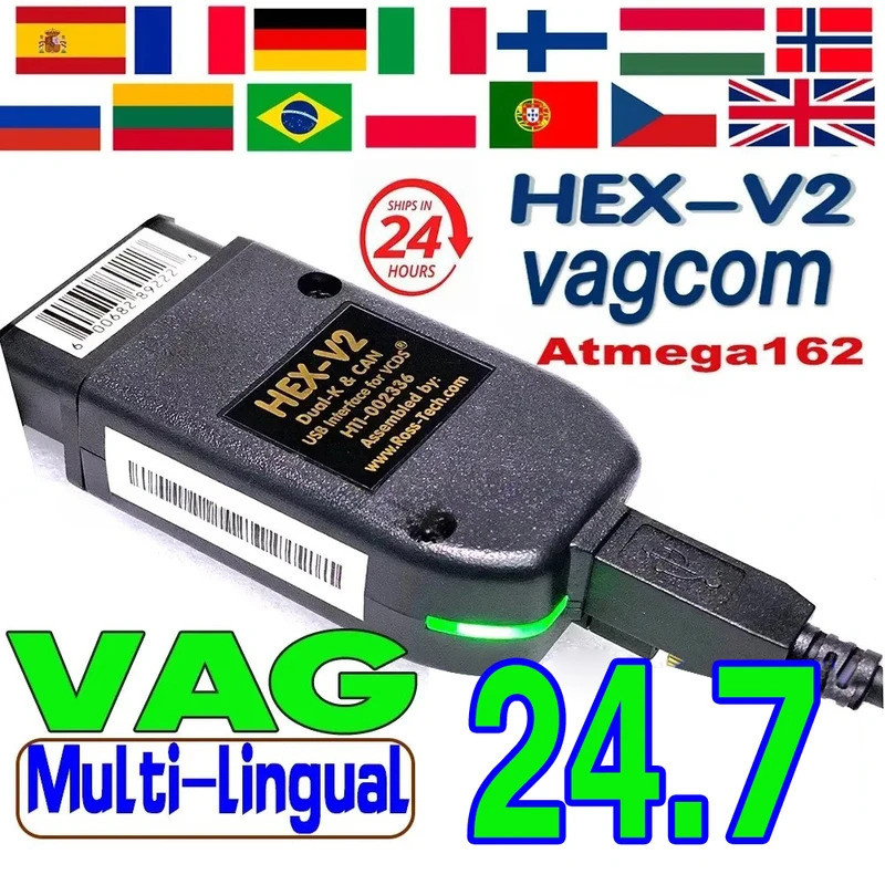 2025 年 VAG COM HEX-V2 掃描儀 OBD2 診斷工具電纜 V24.7 多語言 HEX V2 Weshe