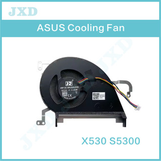 適用於ASUS華碩S5300U S5300F靈耀S 2代 X530 X530UX筆記本CPU散熱風扇
