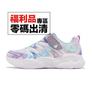 Skechers 童鞋 Unicorn Storm 藍 紫 銀 獨角獸 小朋友 魔鬼氈 零碼福利品 [ACS]