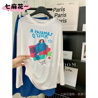 本店均為現貨 防曬冰絲衣女夏季薄款T恤冰爽寬鬆休閒卡通圓領新款長袖罩衫上衣長袖襯衫 韓系 襯衫外套【限時秒殺價】