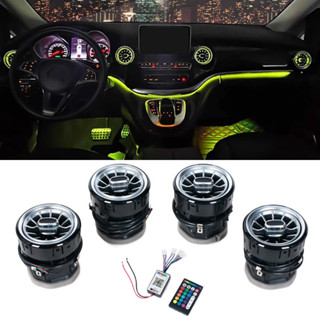 汽車 LED 前儀錶闆交流空調出風口渦輪內飾適用於梅賽德斯賓士 V 級 W447 威霆 V250