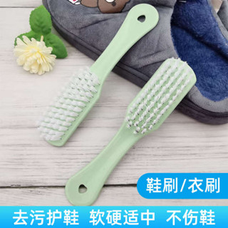 鞋子橡皮擦 造型橡皮擦 麂皮橡皮擦 鞋刷子用處多刷鞋家用洗鞋家清洗洗衣服板刷硬毛刷子清潔刷塑膠刷