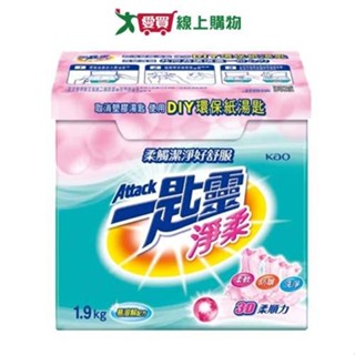 一匙靈超濃縮洗衣粉-淨柔1.9kg【愛買】