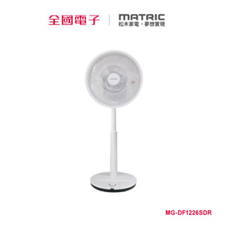 松木12吋DC循環立扇 MG-DF1226SDR 【全國電子】