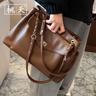 2025新款爆款時尚大容量大包包復古鏈條斜揹包女潮網紅洋氣斜揹包